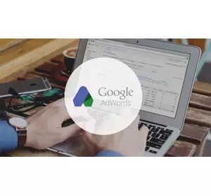 Настройка Google AdWords для поисковой рекламы